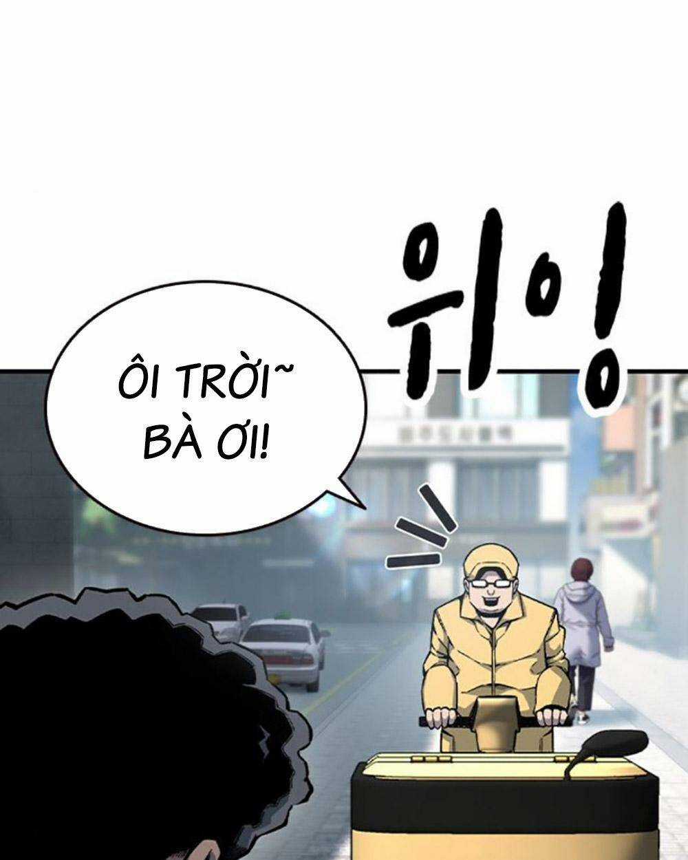 King Game Chapter 75 trang 24