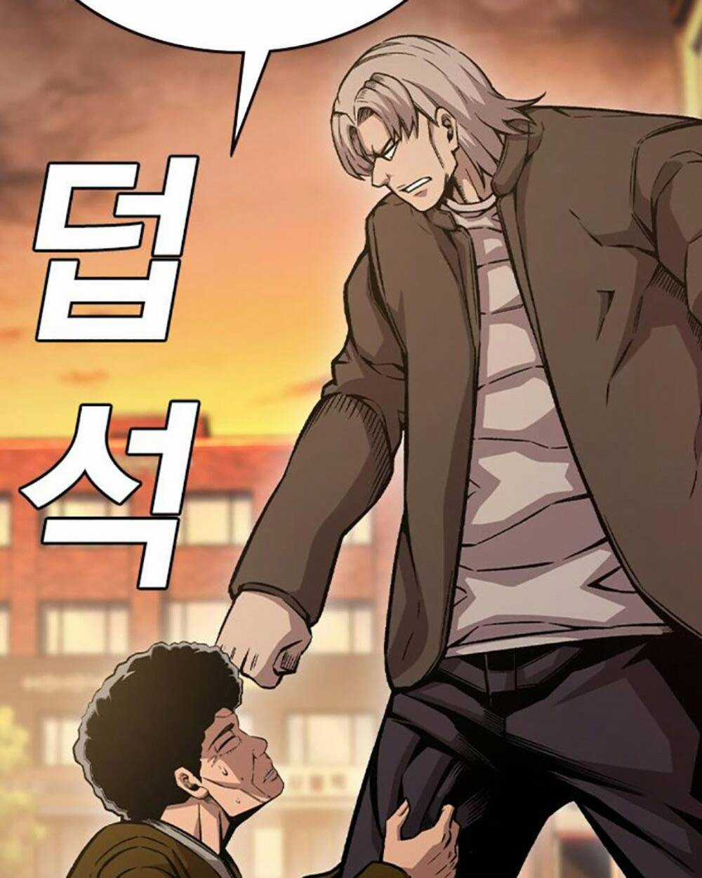 King Game Chapter 75 trang 73