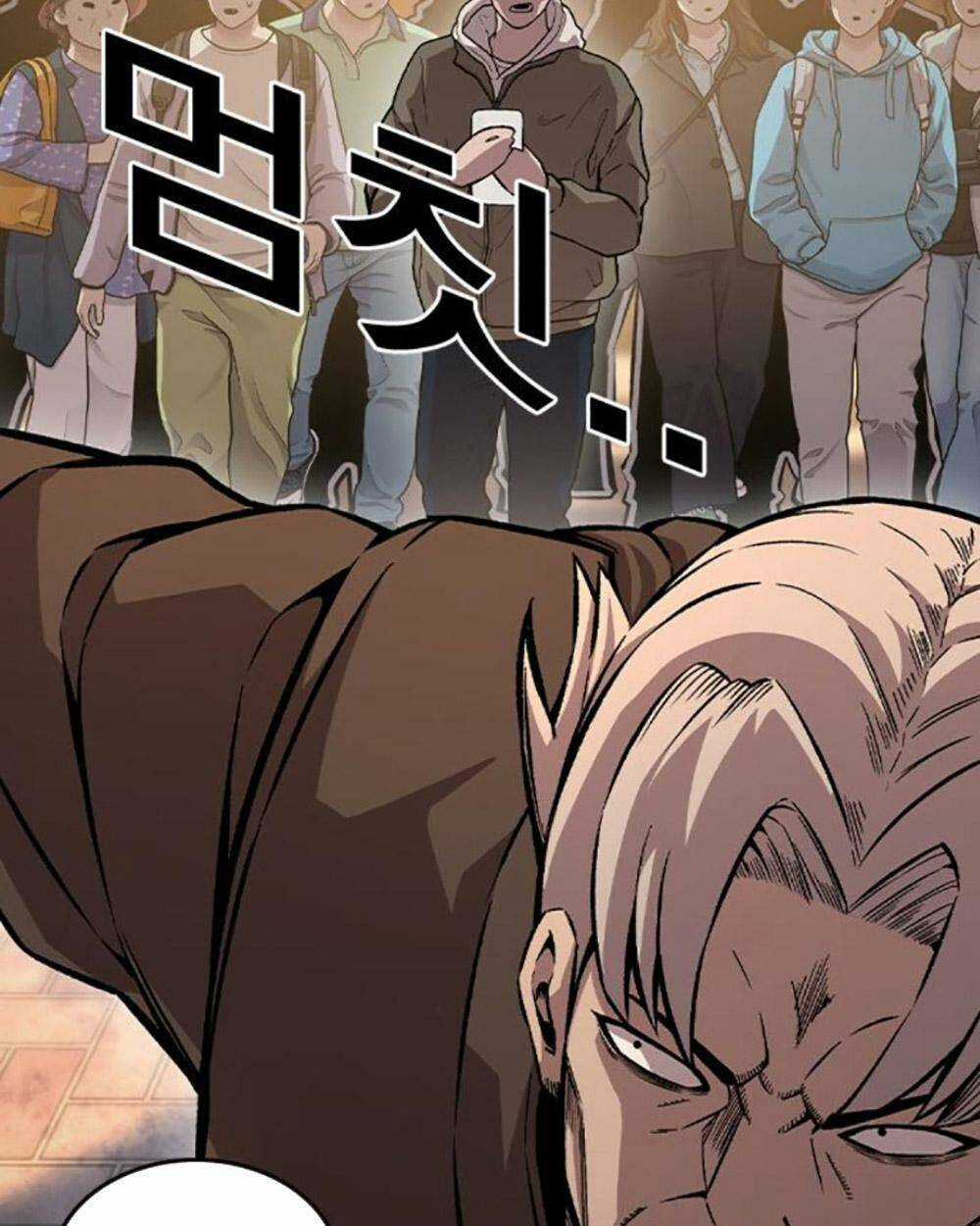 King Game Chapter 75 trang 78