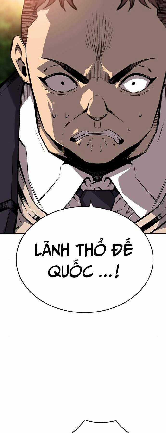 King Game Chapter 8 trang 42