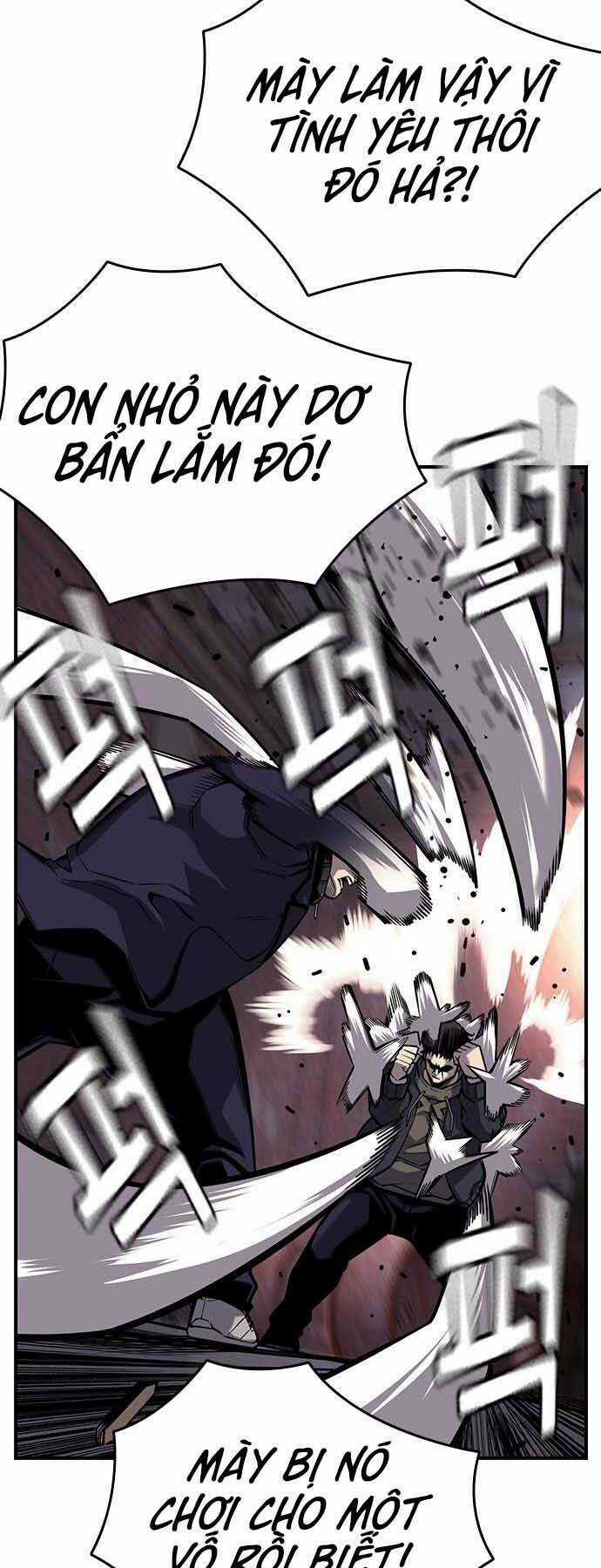 King Game Chapter 8 trang 43