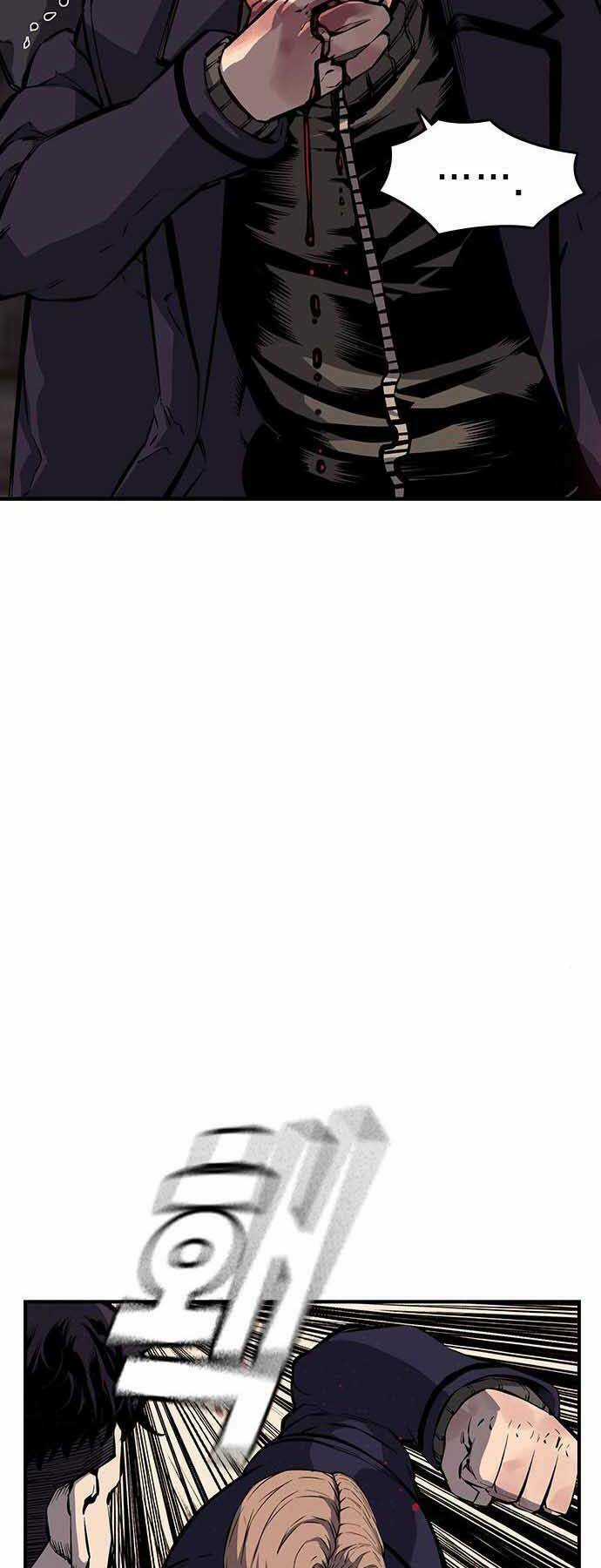 King Game Chapter 8 trang 56