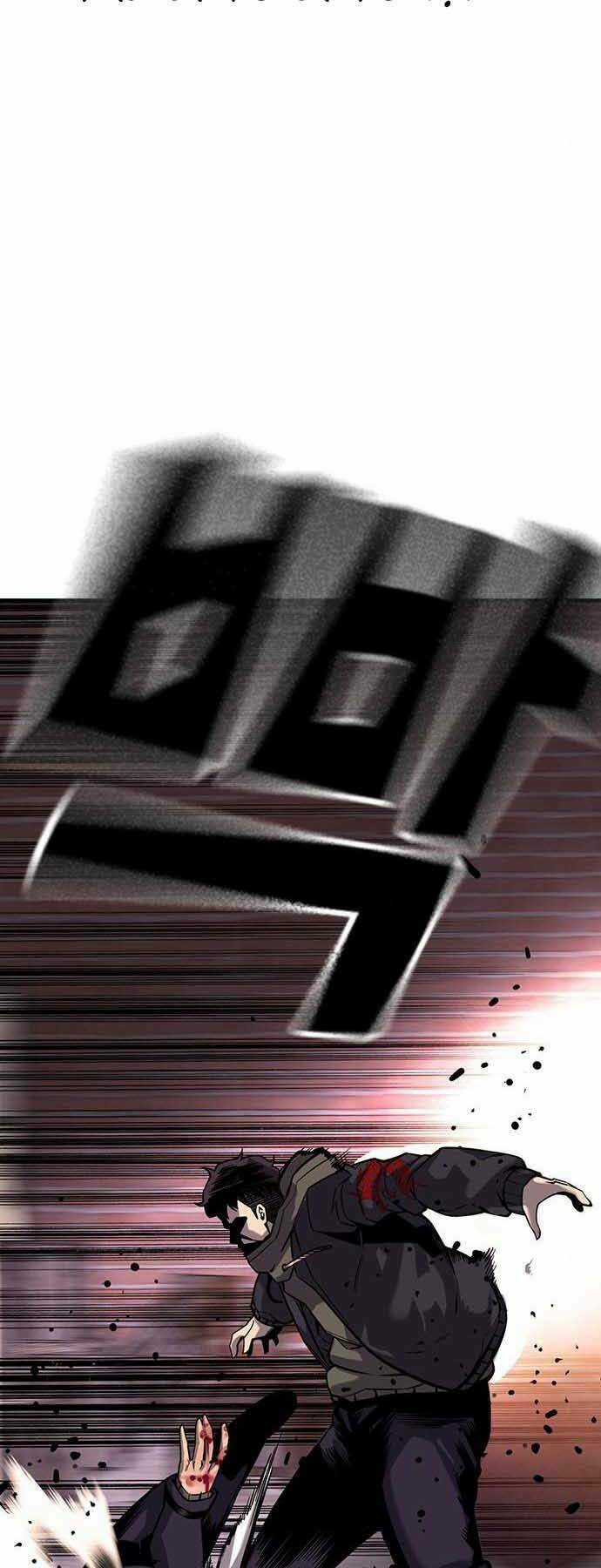 King Game Chapter 8 trang 63