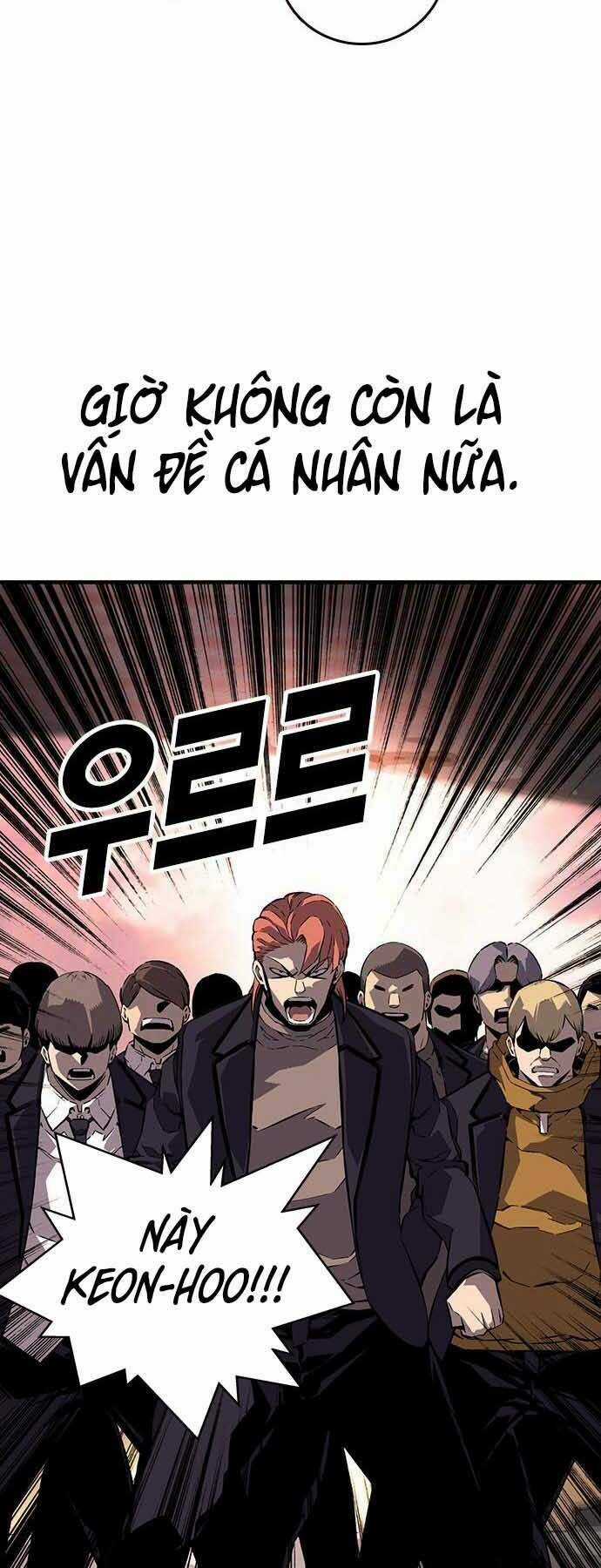 King Game Chapter 8 trang 71