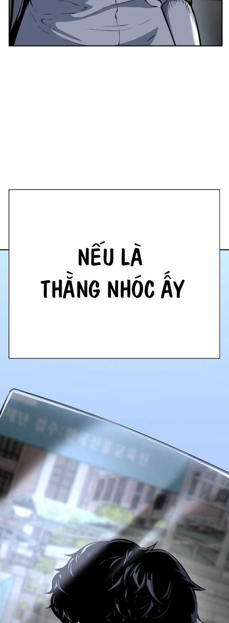 King Game  trang 55