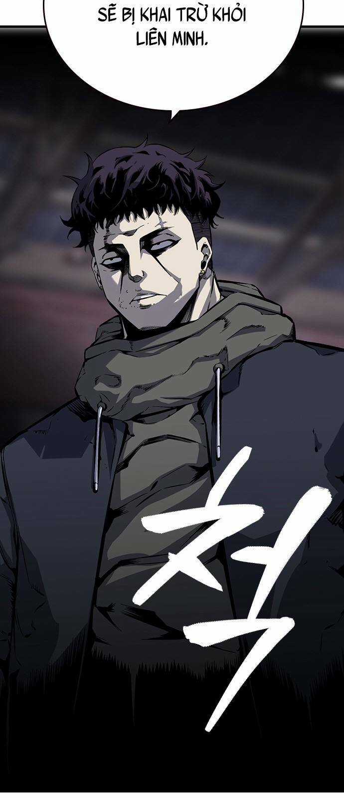 King Game Chapter 9 trang 17