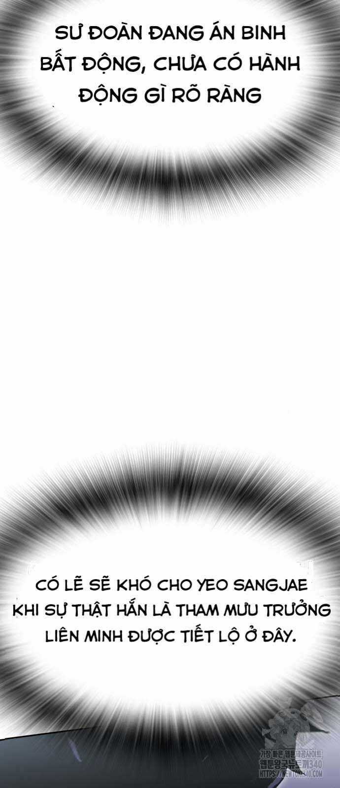 King Game Chương 100 trang 15