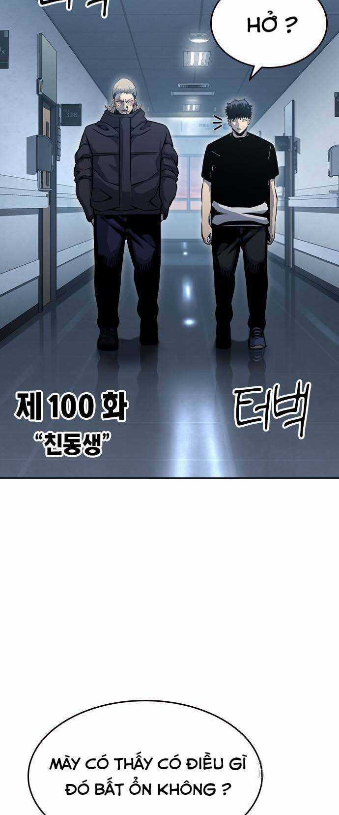 King Game Chương 100 trang 48