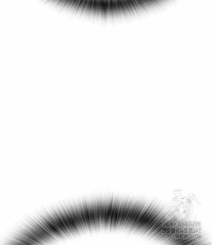 King Game Chương 103 trang 15