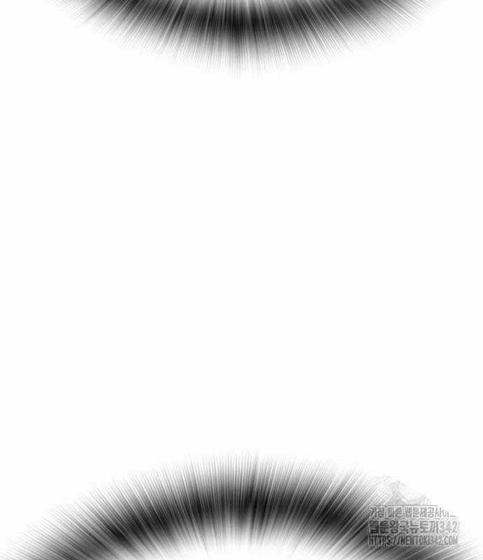 King Game Chương 103 trang 23