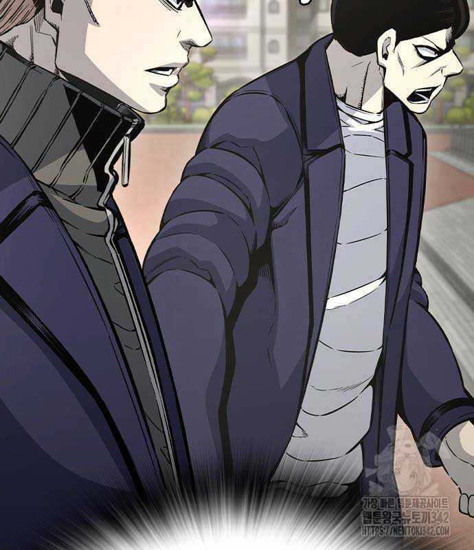 King Game Chương 103 trang 27