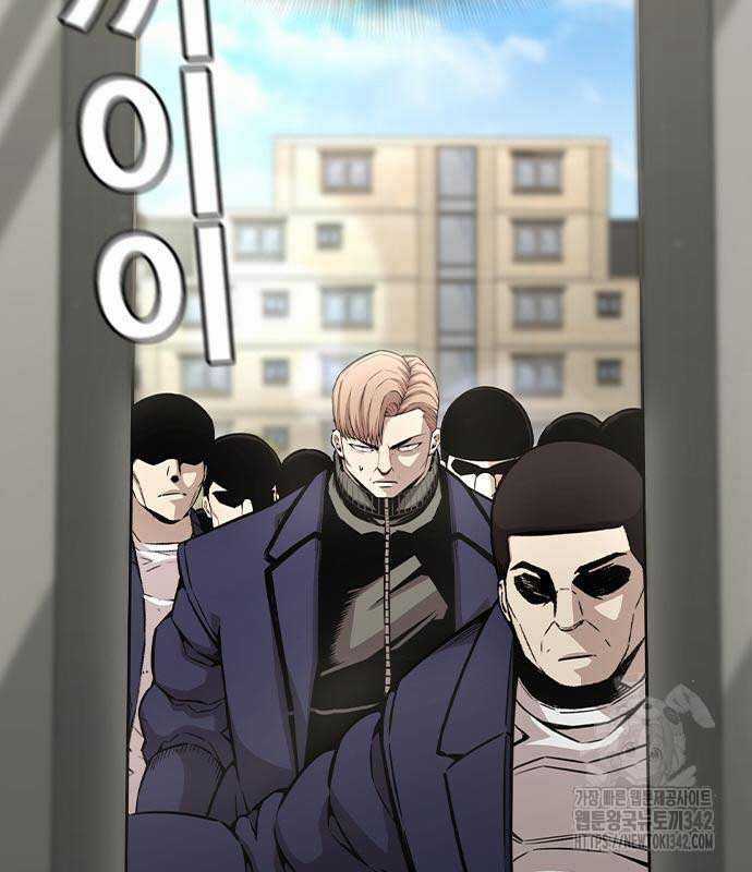 King Game Chương 103 trang 33