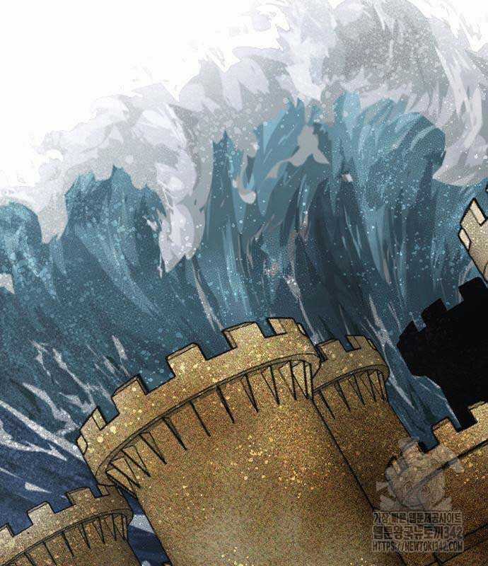 King Game Chương 103 trang 36