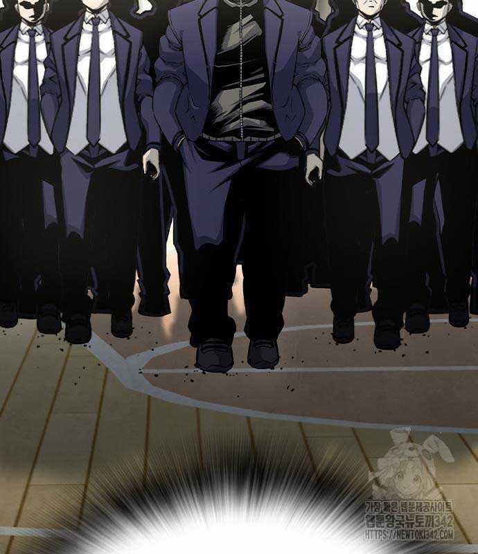 King Game Chương 103 trang 39