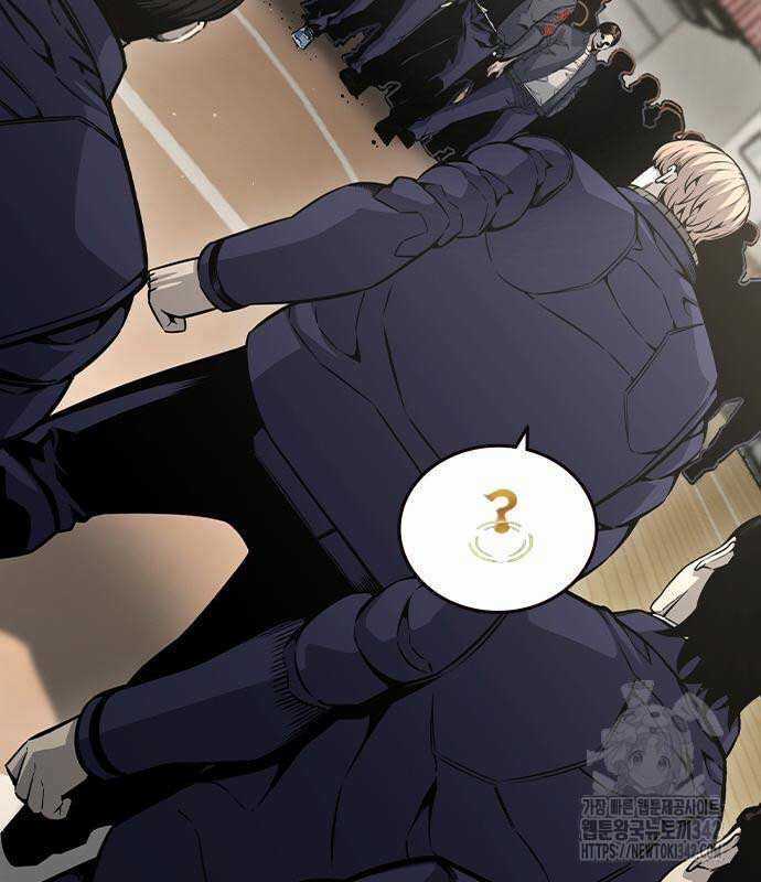 King Game Chương 103 trang 44