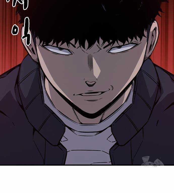 King Game Chương 103 trang 51