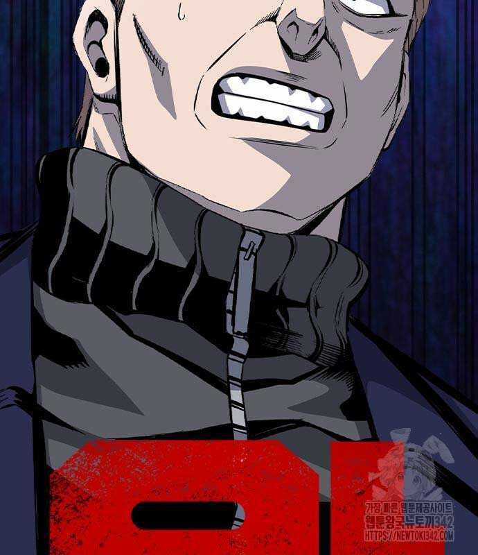 King Game Chương 103 trang 9