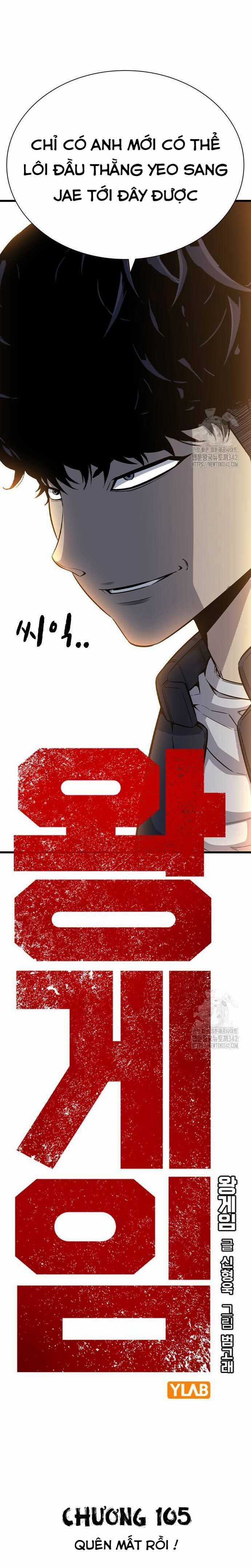 King Game Chương 105 trang 4