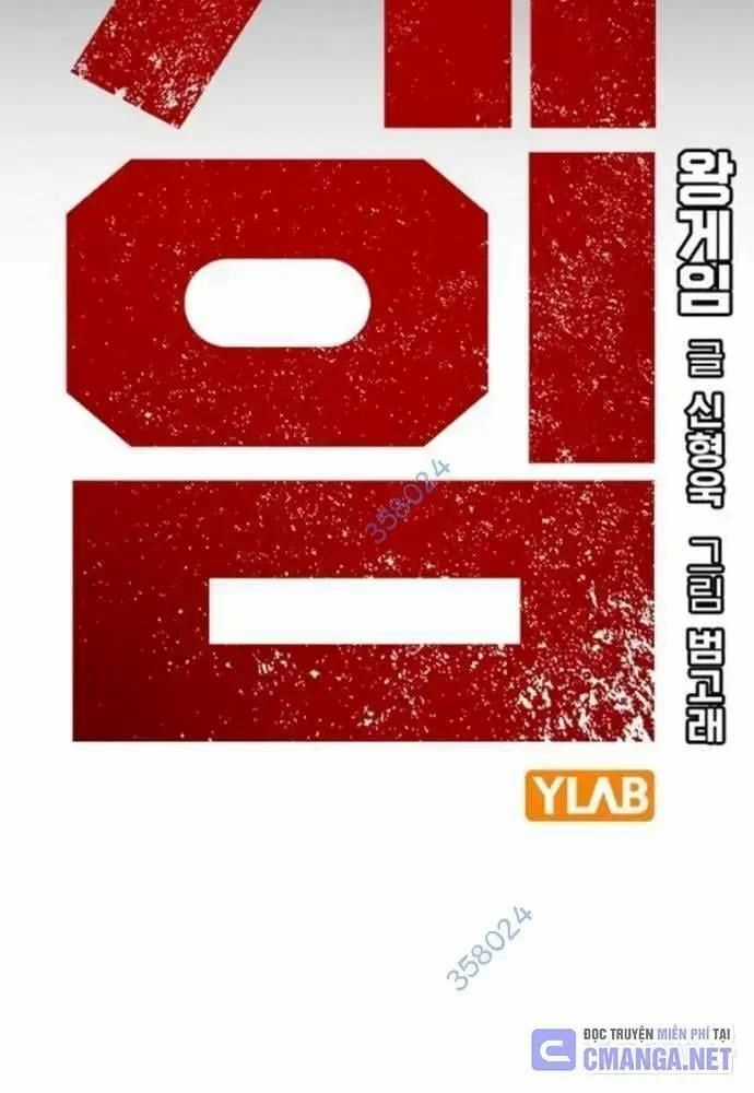 King Game Chương 106 trang 10