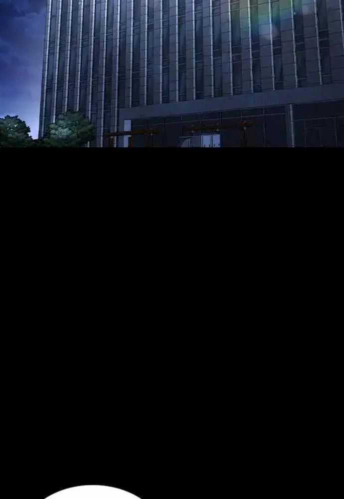 King Game Chương 106 trang 104