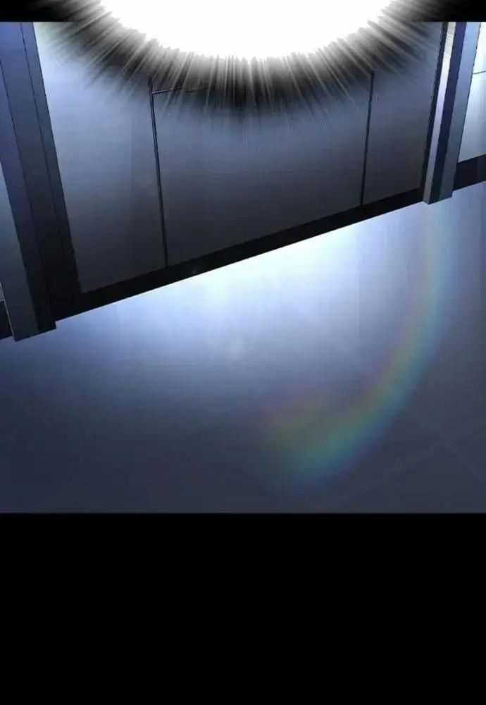 King Game Chương 106 trang 113