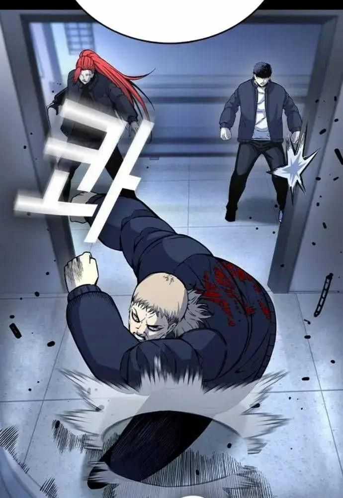 King Game Chương 106 trang 125