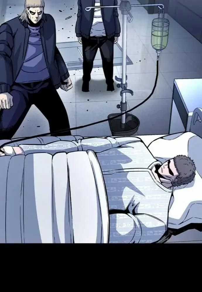 King Game Chương 106 trang 132