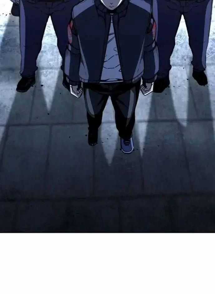 King Game Chương 106 trang 21