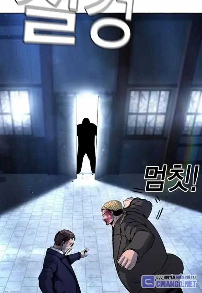 King Game Chương 106 trang 79