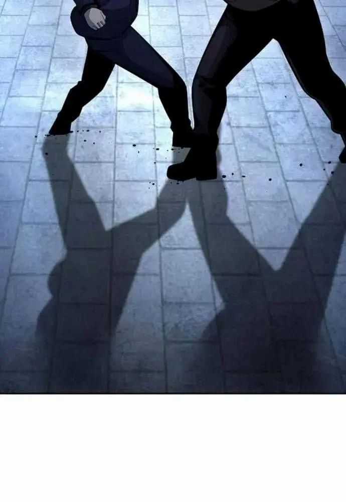 King Game Chương 106 trang 80