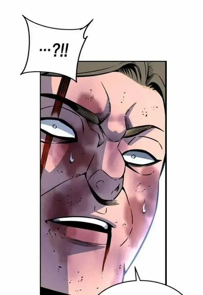 King Game Chương 106 trang 83