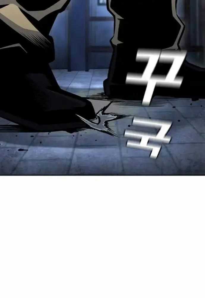 King Game Chương 107 trang 116