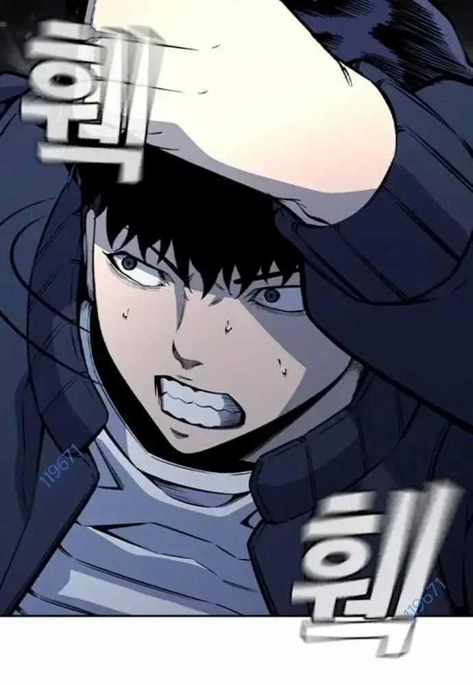 King Game Chương 107 trang 159