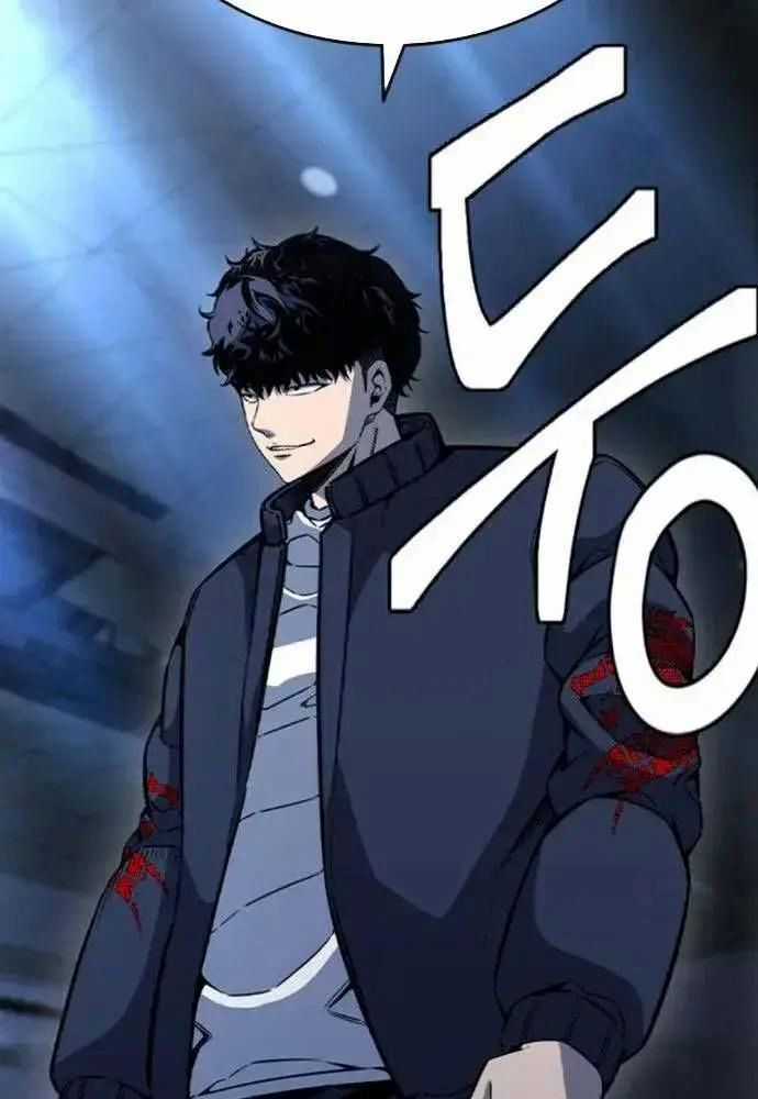 King Game Chương 107 trang 35