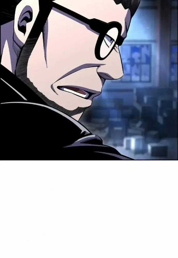 King Game Chương 107 trang 72