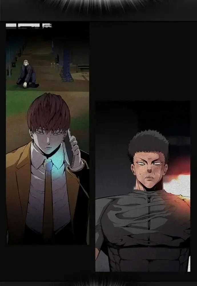 King Game Chương 107 trang 90