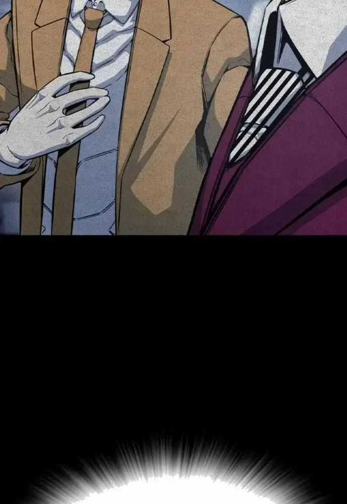 King Game Chương 108 trang 111