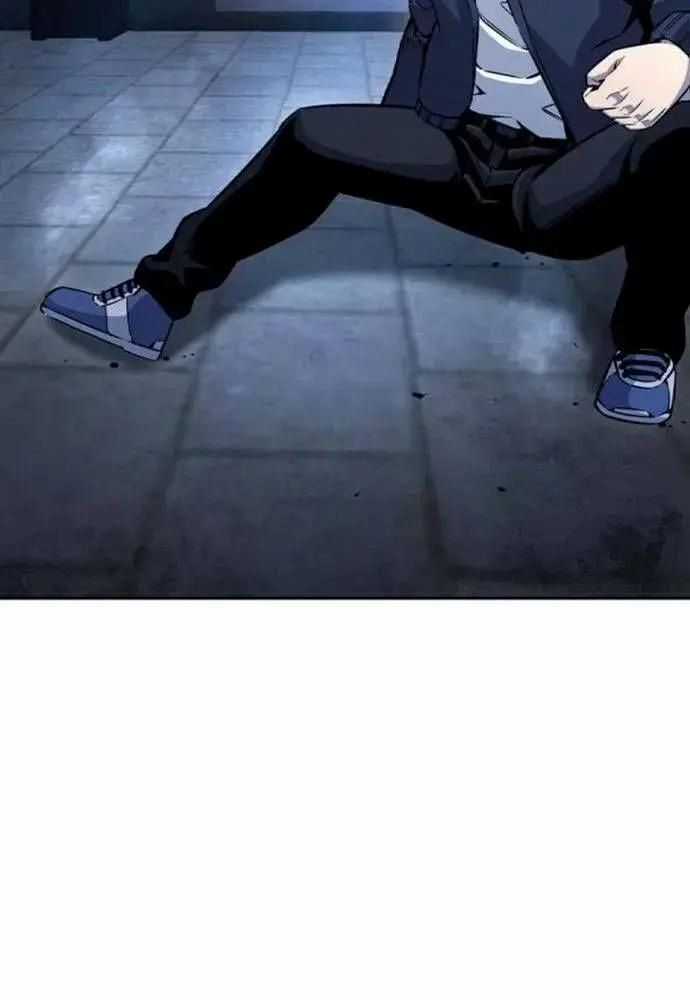 King Game Chương 108 trang 32