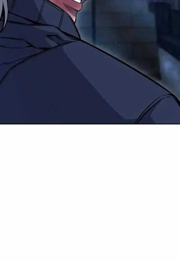 King Game Chương 108 trang 51