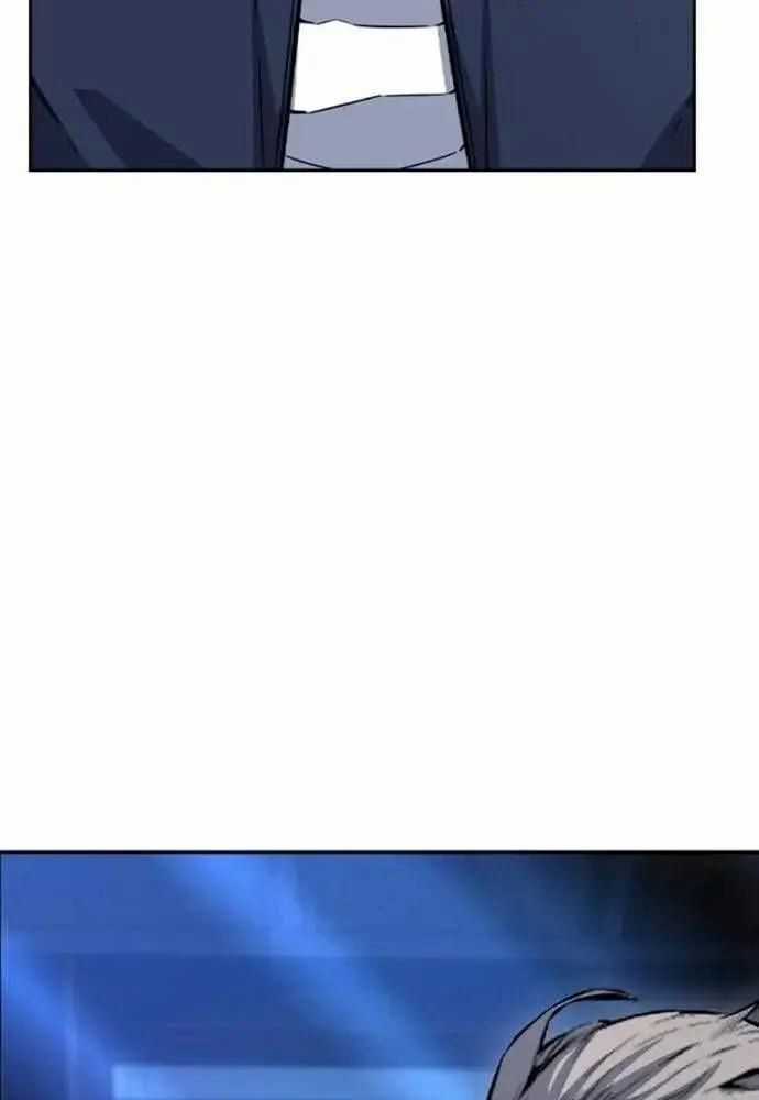 King Game Chương 108 trang 53