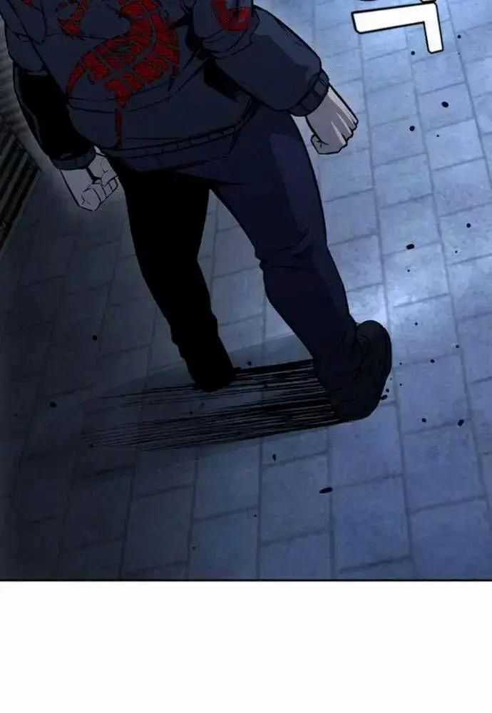 King Game Chương 108 trang 57