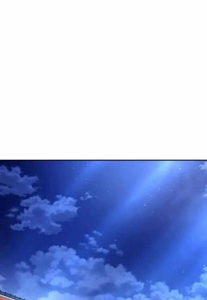 King Game Chương 108 trang 60