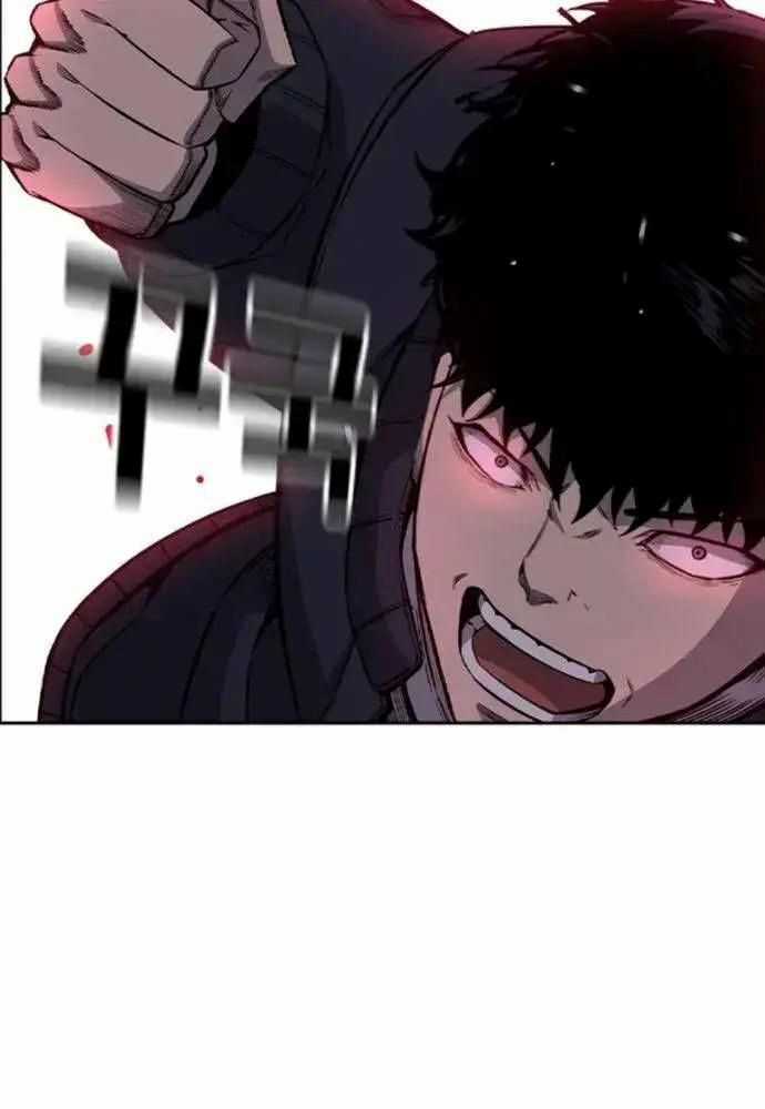 King Game Chương 108 trang 74