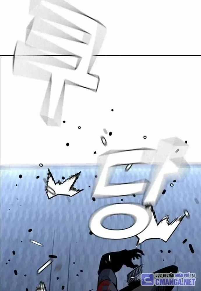 King Game Chương 108 trang 82