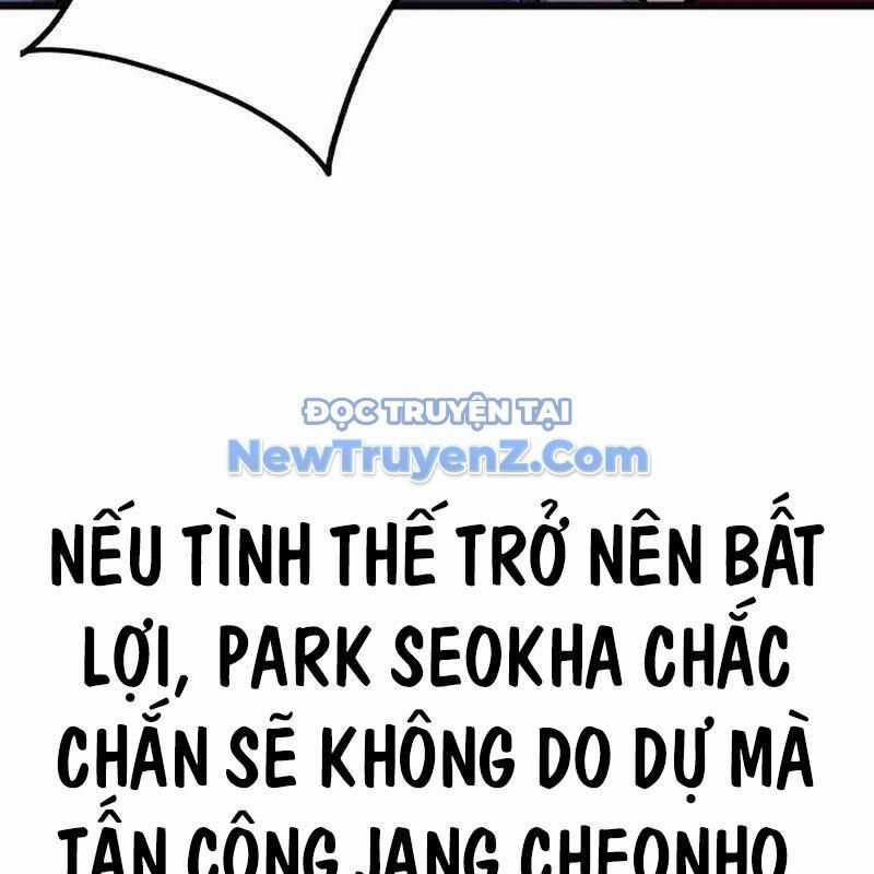 King Game Chương 109 trang 108