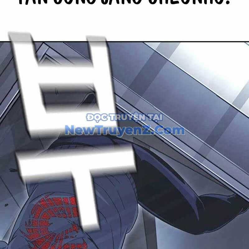 King Game Chương 109 trang 109