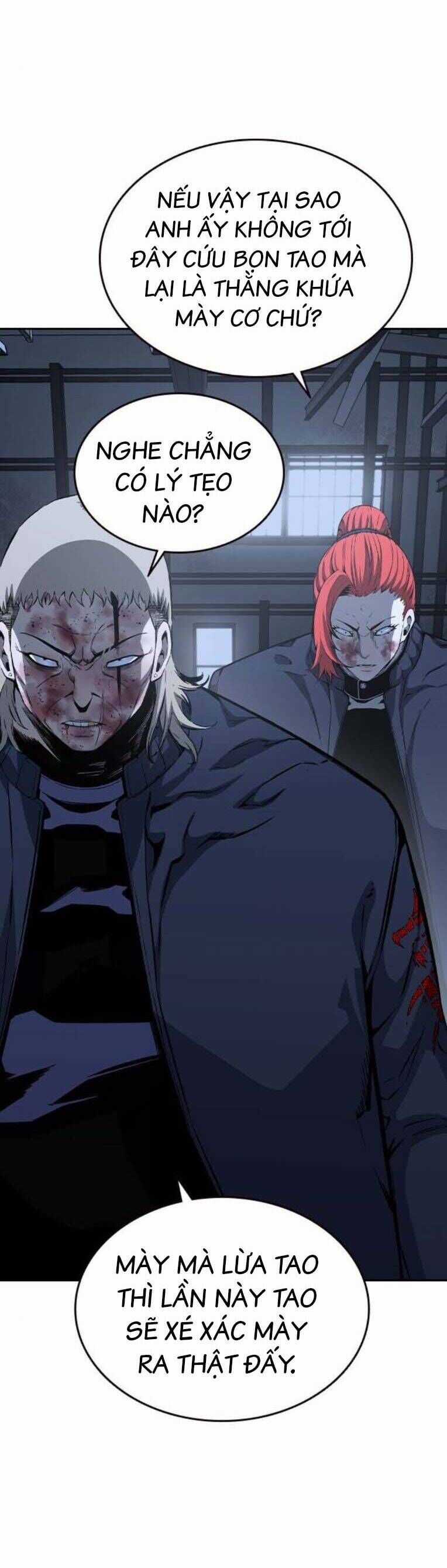 King Game Chương 88 trang 17