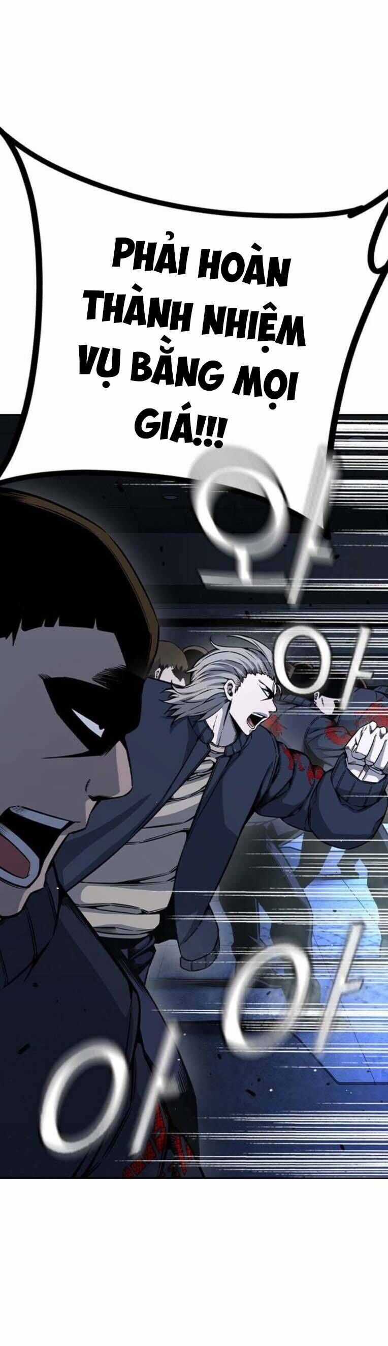 King Game Chương 88 trang 3