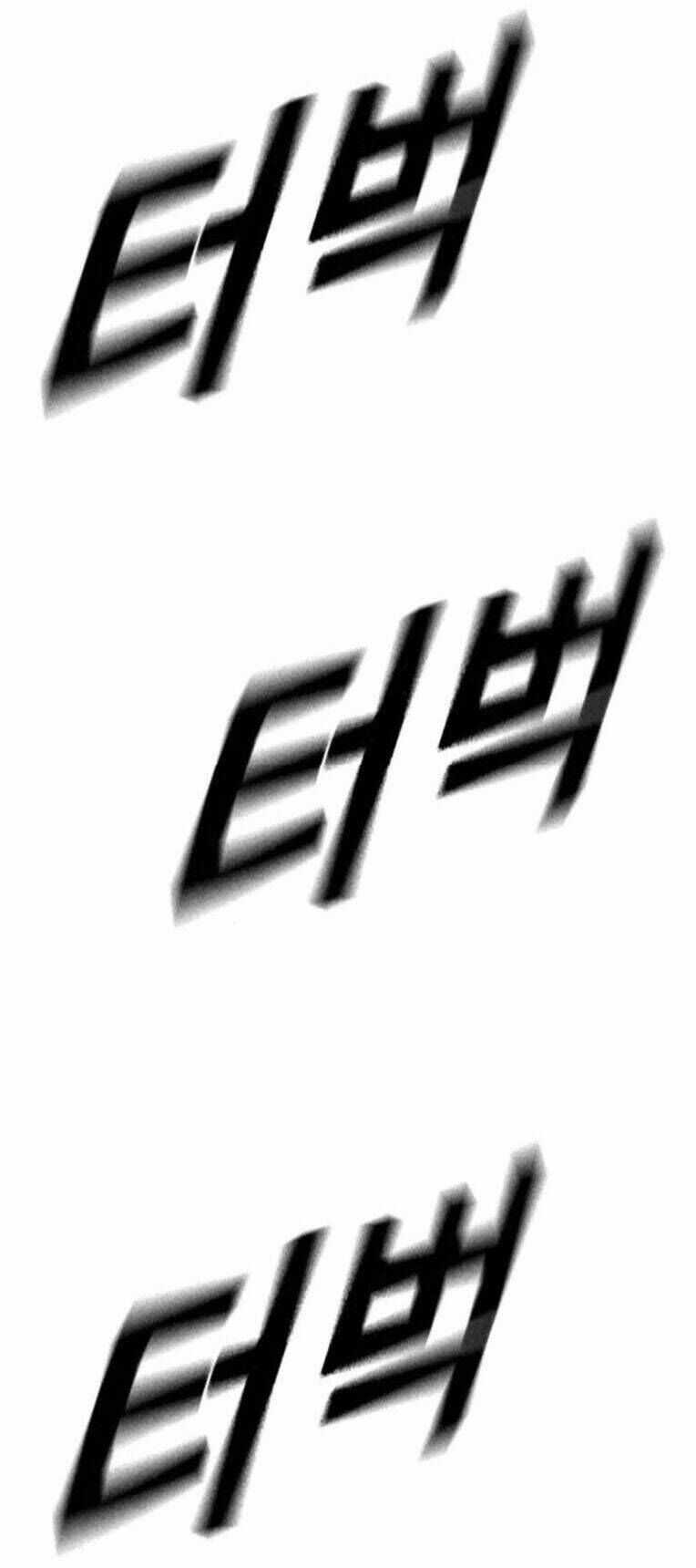 King Game Chương 88 trang 31