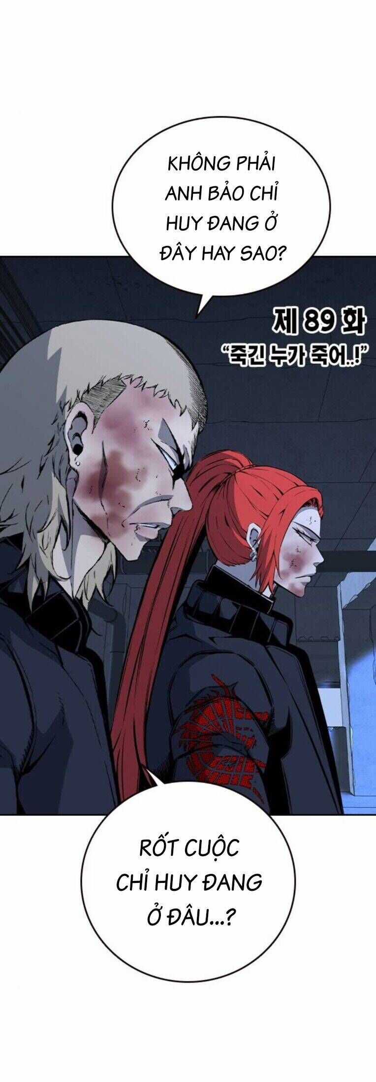 King Game Chương 89 trang 2